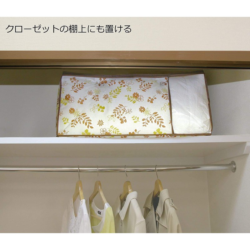 Towa Sangyo Futon Storage Bag FL Duvet Bag