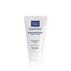 Martyder Cream Facial Scrub Exfoliation 50ml / 마티더 크림 페이셜