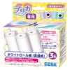 SEGA FAVE PRINT CAMERA White Roll Paper