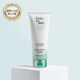 From the Skin Glutathione Collagen Cleansing Foam 150ml x2 / 프롬더스킨 글루타치온 콜라겐 클렌징 폼 150ml x2