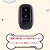 HOYZE Key Case, Key Cover, Cute, Car, Smart Key Case,