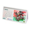 Tamiya 63749 2023 Tamiya Calendar, Mini 4WD