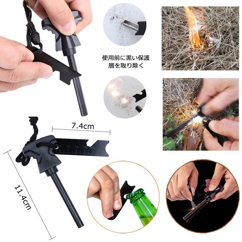 Set of 12 Survival Gear Kit Set, Survival Tool /