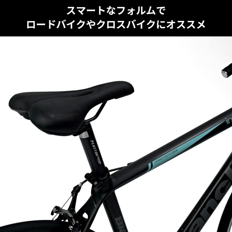 MARUHACHI DD390MF Road Bike Saddle Soft Painless Cross Bike Thick