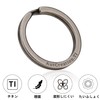 AutCreation Titanium Key Holder Ring, Lightweight Keychain, Key Ring, Outer