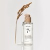 Anua [Anua]Rice 7 Ceramide Hydrating Barrier Serum 50ml