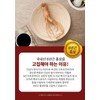 Saponin 6-year-old red ginseng antler red ginseng extract stick 100
