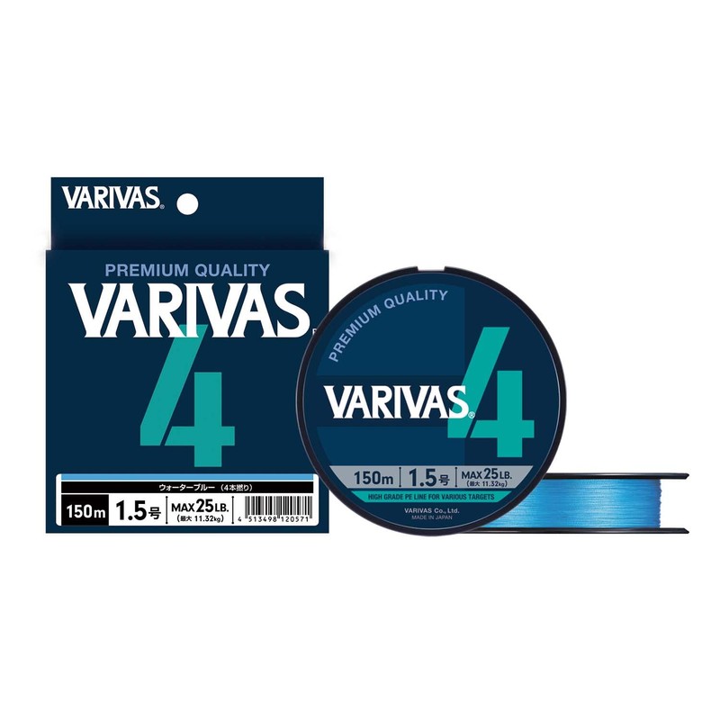 VARIVAS VARIVAS 4 Water Blue 150m 0.6