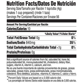 Knorr Beef Flavor Bouillon Granulated For Sauces, Soups and Stews Fat and Cholesterol Free 7.9 oz