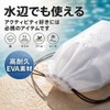 JP Number Vinyl Drawstring Bags, Set of 15, Large, 11.8