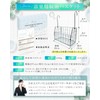 Yurila Storage Basket for Bath, Hanging Basket, Bathroom Basket, Toy,