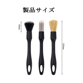 ChasCoCo Car Wash Brush Brush Detail Brush Set of 3 Soft Extra Fine Detail for Emblem Gap Detailing Black