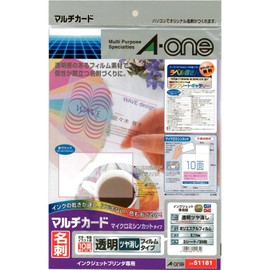 A-One Multi-Card Business Card Transparent Matte Film 30 Sheets 51181