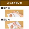 KOKUYO Campus Easy-Carry Slim Binder Smart-Ring B5 26-Ring Set OF