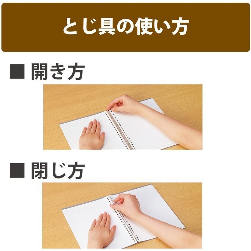 KOKUYO Campus Easy-Carry Slim Binder Smart-Ring B5 26-Ring Set OF