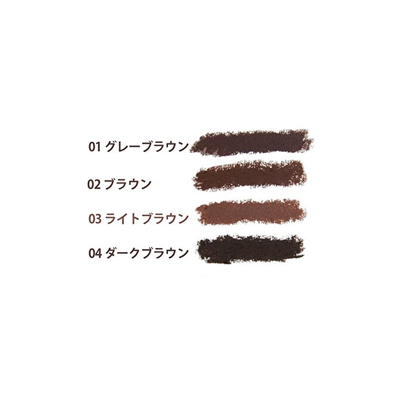 Witches Pouch Selfie Perfect Eyebrow 03 Light Brown