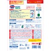 [Bulk Purchase] Bluelet Oudake Toilet Tank Aromatic Cleanser Herb Scent,