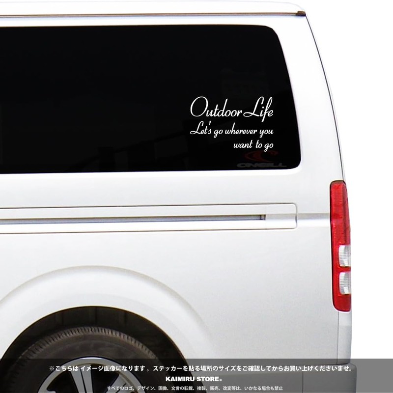 [KAIMIRU STORE] Hiace Jimny Cursive 4WD Van Universal Car Sticker