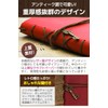 fogman Diary Journal with Key Stylish Cute Antique Retro Leather