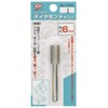 DIA-T 6mm Round Shaft Rotary Diamond File #1 Cylindrical No.