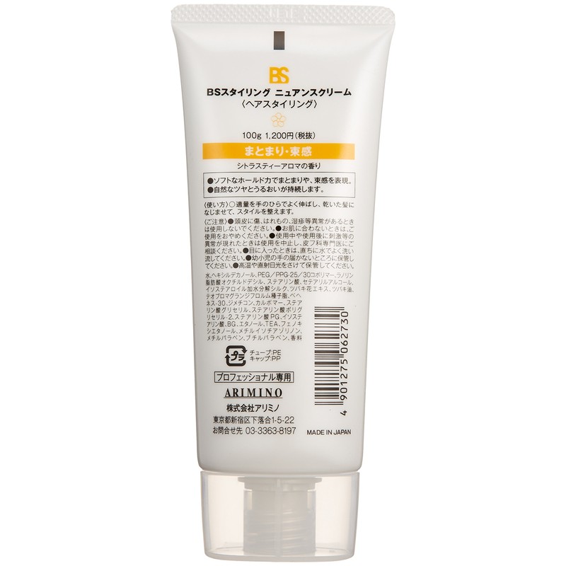 BS Styling Nuance Cream 3.5 oz (100 g), Multi, 3.5