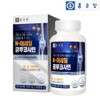 Chong Kun Dang Glucosamine Knee Joint NAG 90 Tablets 3