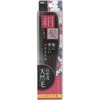 Kai Corporation KQ1541 Natural Hair Set Brush (Silk Hair), S