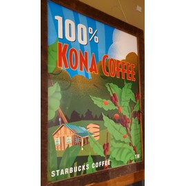 Starbucks 100% Kona Whole Bean Coffee 8.8oz Bag Hawaii Exclusive 2025