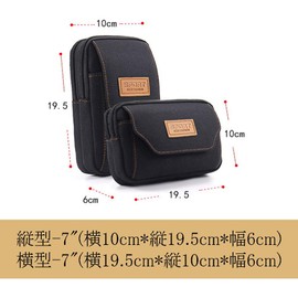 SEKIDAR Men's Pouch, Shoulder Bag, Multi-functional Pouch, Belt Pouch, Military Pouch, Waterproof, Smartphone Pouch, Climbing Pouch, Tactical Bag, Sports Waist Bag, Card Bag, Small Item, Gadget Pouch,