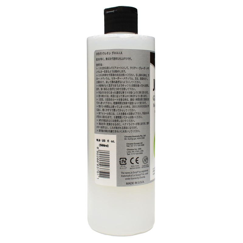 Jo Sonja Polyurethane Gloss Varnish 16oz Bottle - Two Pack