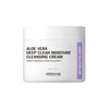 Dermaline 알로에베라 딥 클린 모이스쳐 클렌징 크림 300g Aloe Vera