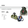 Out Door Products Golf Case, Ball Pouch, Navy