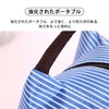 MGizo DtiSpectrum Lunch Bag, Cooler Bag, Insulated Bag, Bento Bag,