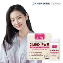 Charmzone Dietary Supplement Probiotic Probiotics Capsules 30 1-Month Supply for daily wellness routines, tablets powder or sticks, Korean Import, Charmzone and