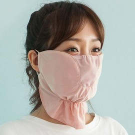 UV Protection Golf Mask with Breathable Nose Mesh for Summer Easy-Breathing H2 Mask/Pink Flower