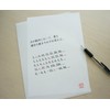 クリアファイル（問題＋解答：数列） A4 数研グッズ