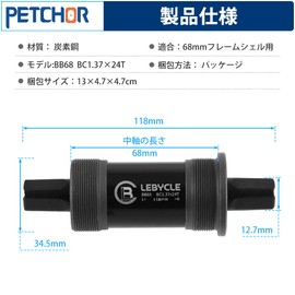 Bicycle Bottom Bracket BSA Bottom Bracket 68mmx120mm Cartridge Bottom Bracket Bicycle Fit Bearing PETCHOR BSA Bicycle Bottom Bracket Square Taper Spindle Crank Lightweight High Rigidity Bottom Bracket Repair Heavy Duty Two Bearing Construction Durable