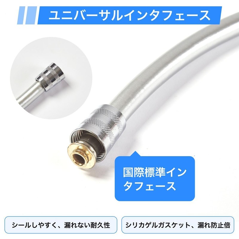winova Shower Hose Soft and Durable 360° Rotatable Tangle-Free Easy
