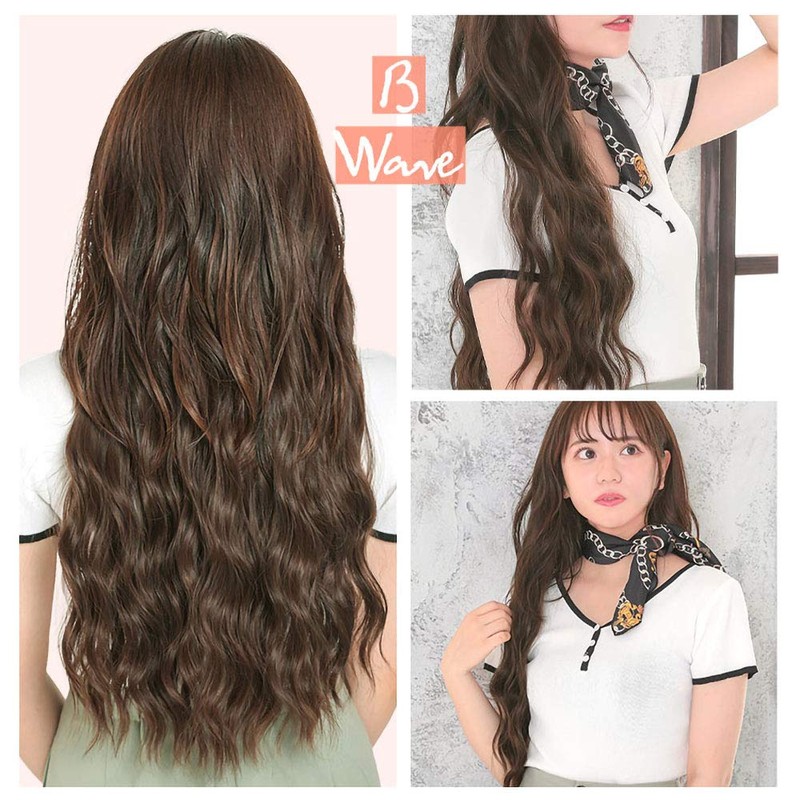 AQUADOLL wgt808-A-RLB Wig, Neckline Wig, Muse Long Extension, 3 Types,