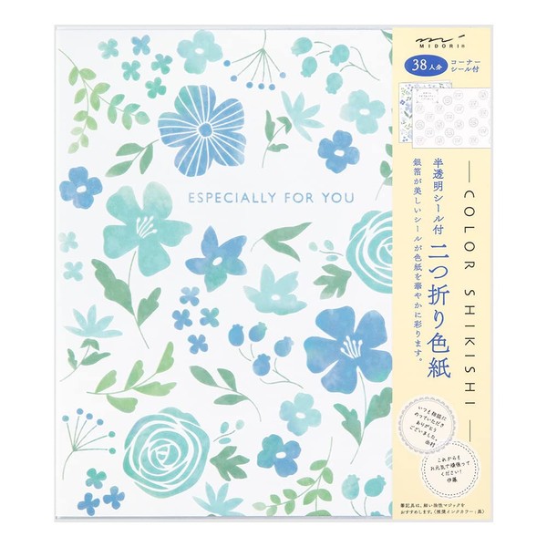 Midori 33261006 Shikishi Colored Paper with Seal, Translucent, Bi-Fold, Floral,