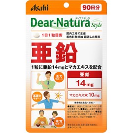 ディアナチュラスタイル 亜鉛 90粒(90日)　アサヒ サプリ 1日1粒 国内工場 パウチ マカエキス末