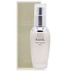 Mime Rachel Moist Essence in Oil 50ml / 마임 라헬