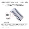 ReFa Marquise Twin Shampoo Treatment Trial Set Comb Comb Portable
