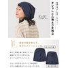 CHARM Waffle Hat with Outer Seams, 100% Cotton, One Size