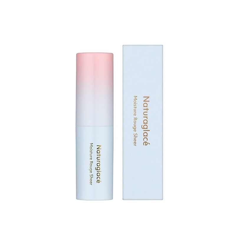 Natura Grasse Moisture Rouge Sheer 04S Natural Brown 3.5g Soft