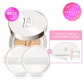 Banila Co. [L.POINT 2,000 points] Covericious Ultimate White Cushion main product + 2 refills SET, Covericious Ultimate White Cushion 21 Rosé main product + 2 refills SET / 바닐라코 [L.POINT2천점] 커버리셔스 얼티밋 화이트 쿠션 본품+리필2 SET, 커버리셔스 얼티밋 화이트 쿠션 21로제 본품+리필2 SET