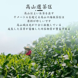 Hexi Longjing Tea Longjing Tea Longjing Tea 4.2 oz (120 g) Green Tea Longjing Green Tea Longjing Tea 2024 Ming Qian Special Grade New Tea Longjing Tea Xihu Longjing Tea Chinese Green Tea Leaf Health