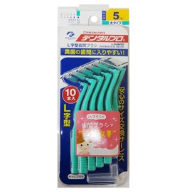 Dental Pro Interdental Brush, L-Shaped, Thick Type, Size 5 (L), 10 Pieces x 12 Pieces