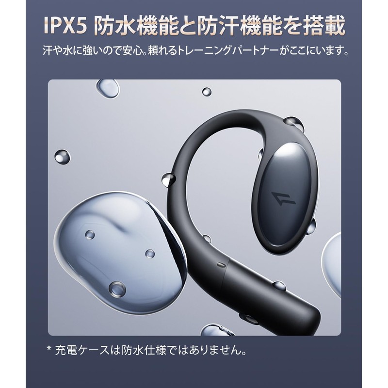 1MORE Open Earbuds, S51, Open Earbuds, No Blocking Ears, Lightweight,