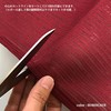 Noren Noren, Made in Japan, Flame-retardant, Commercial Use, Plain, Simple
